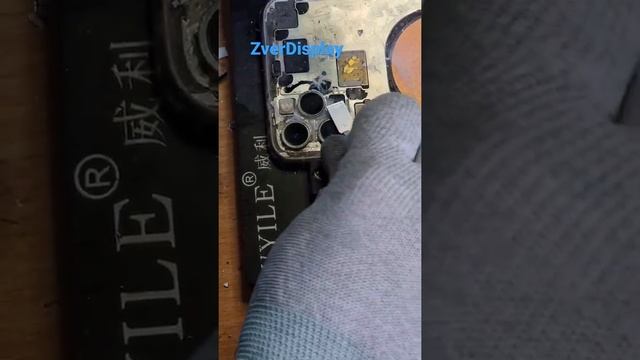 Замена задней крышки на Iphone 11 pro max в ZverDisplay без использования лазера и разборки телефон смотреть онлайн