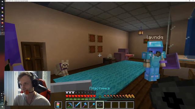 Трудовые Будни Мэра Сереги в Немеции (День 1) РП Сервер по Майнкрафту / minecraft смотреть онлайн