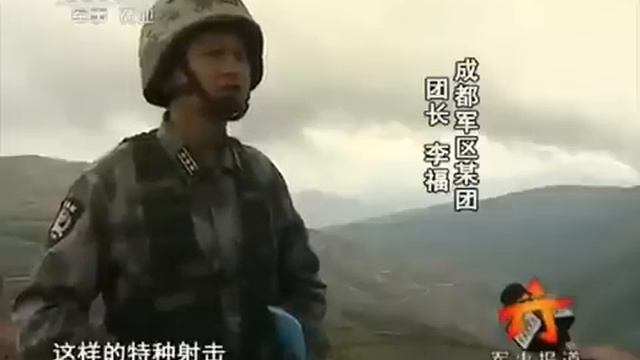 Китайцам пушки не нужны смотреть онлайн