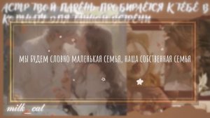 [асмр]✨👑Твой парень пробирается к тебе в комнату для тайной встречи👑✨°•Boyfrend x listener •° [asmr