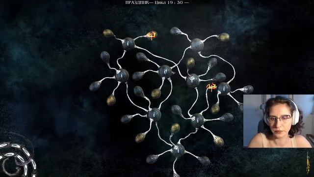 Свое видение и прохождение Тургор. Голос Цвета. Сестра из Теплицы посмертно наставляет #3 смотреть онлайн