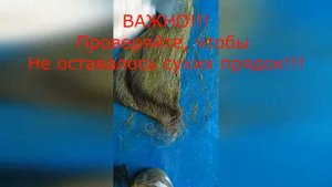 МК красим шерсть козы для кукольных волос ( Краска или Хна?)