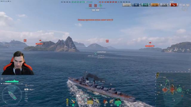 Корабельный еврострим 🇪🇺 Катаем на европейском сервере World of warships