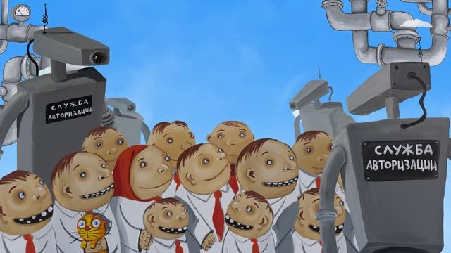 дивный новый мир смотреть онлайн