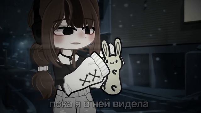 //она видела во сне соперницу// смотреть онлайн