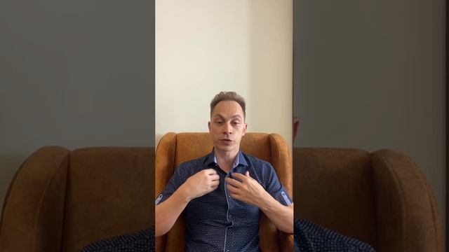 Ребенок мной манипулирует. Часть 3 смотреть онлайн