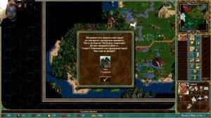 Герои 3 Во Имя Богов (WoG) - Прохождение от Сайлента #5