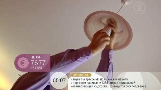 Какие лампочки экономнее. смотреть онлайн