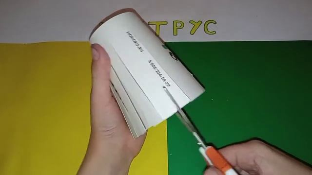 ?НЕ ВЫБРАСЫВАЙТЕ БУМАЖНЫЙ стаканчик!!!|Что можно сделать из Бумажного Стаканчика?
