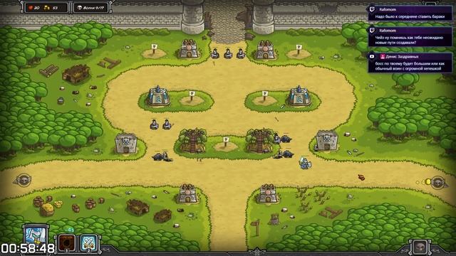 Прохождение Kingdom Rush [Часть 1] Королевство в Опасности! смотреть онлайн