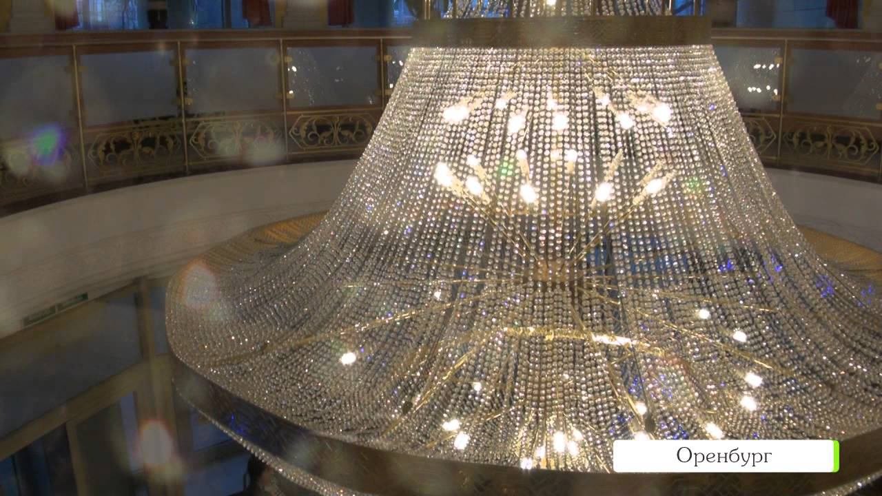 Оренбургский драматический театр. Интерьер
