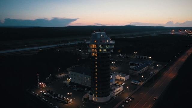 Красноярский аэропорт