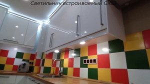 КАКОЕ Должно БЫТЬ  ОСВЕЩЕНИЕ На Кухне / Делаем СВЕТЛО И Красиво