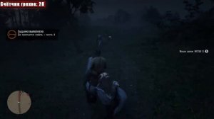 ВСЕ ГРЕХИ И ЛЯПЫ игры "Red Dead Redemption 2" (ЧАСТЬ 1) | ИгроГрехи