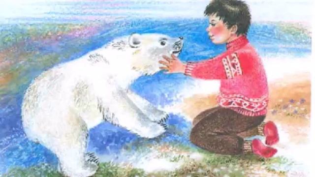 УМКА с новыми друзьями (1) смотреть онлайн