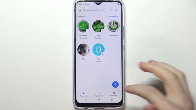 Как узнать свой номер телефона на Vivo Y01