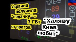 Ил 96 400 с двигателями ПД 35 "выдавит" Boeing и Airbus из Сибирского Воздушного Коридора России