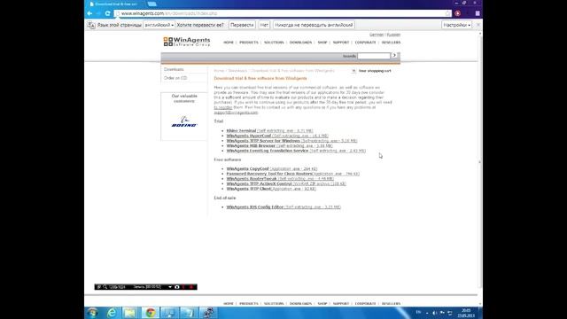 [Инструкция] Восстановление роутеров TP-Link смотреть онлайн