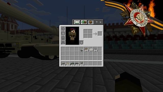 ПАК ТЕХНИКИ В МАЙНКРАФТ ПЕ! ОБЗОР НА ВОЕННУЮ ТЕХНИКУ | MINECRAFT PE смотреть онлайн