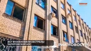 5 сентября — хроника главных событий этого дня.