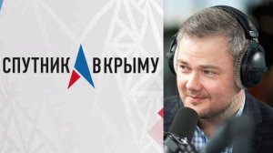 Радио "Спутник в Крыму": апрель стартует с прохладной погоды