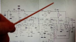 CLC  модулятор   для передатчиков с амплитудной модуляцией.  Доработка известной схемы.