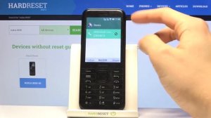 Как заблокировать номер на Nokia 8000 / Блокировка номера на Nokia 8000