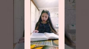 Дубровский| Глава 9 , 10! Краткий пересказ!