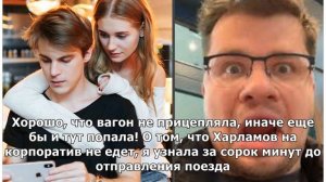 Кристина Асмус ушла от Гарика Харламова из-за его пьянства и игромании