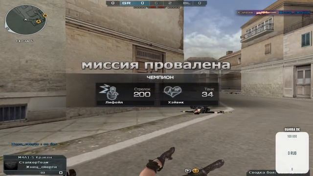 Professional playerЫ смотреть онлайн