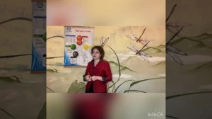 Что такое звезда У-син. Мастер Ольга читает лекцию по теории ТКМ.