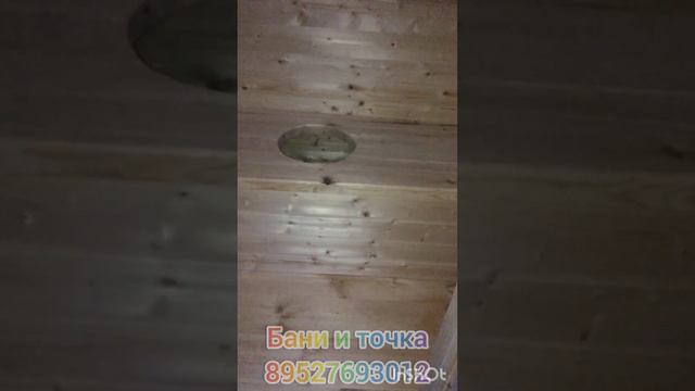 #туалет деревянный #туалет дачный # банииточка#туалет для дачи#туалет 1 на1.2 метра#туалет под бочк