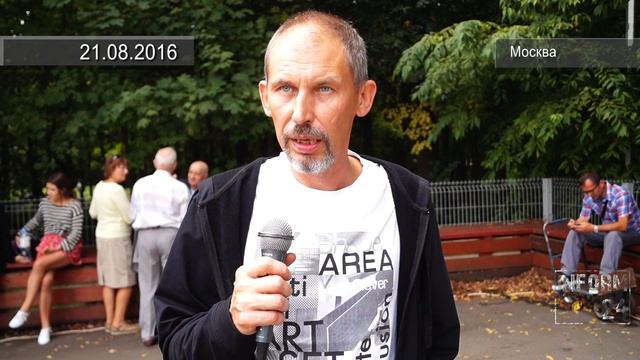 Владимир Кучевский-о ситуации с нефтепроводом в Архиерейке смотреть онлайн