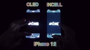 OLED vs INCELL LCD intuitive True Black display effect of iPhone 12