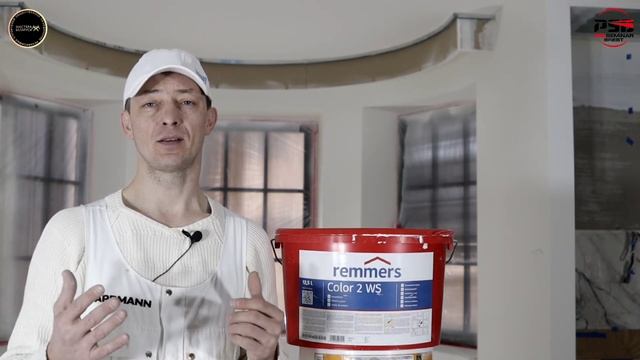 REMMERS - интерьерная краска которая меня удивила. Безвоздушная покраска. смотреть онлайн