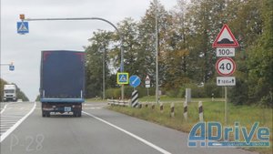 ПДД РБ 2023. Предупреждающие знаки