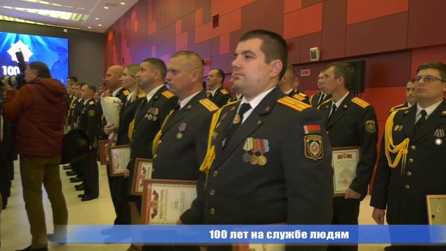 Руководство МВД и области наградило лучших участковых милиционеров смотреть онлайн