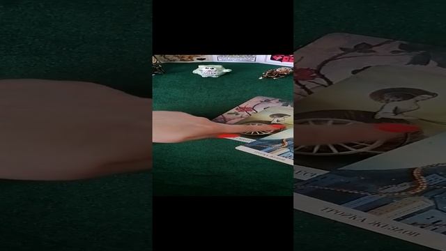 событие на пороге ?????