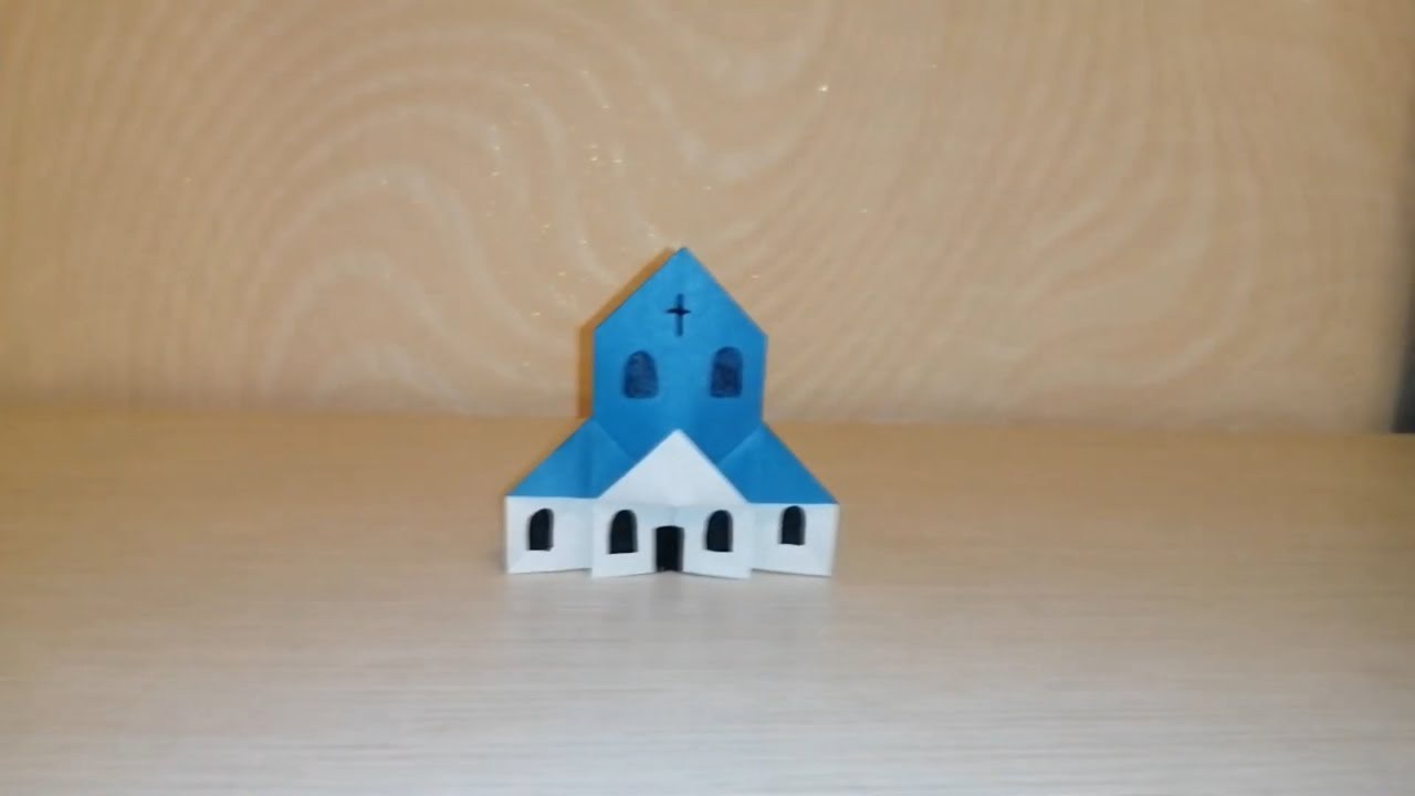 Оригами Церковь из бумаги