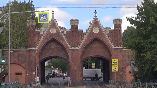 г.Калининград. Поездка туристическая в июле 2023 года
