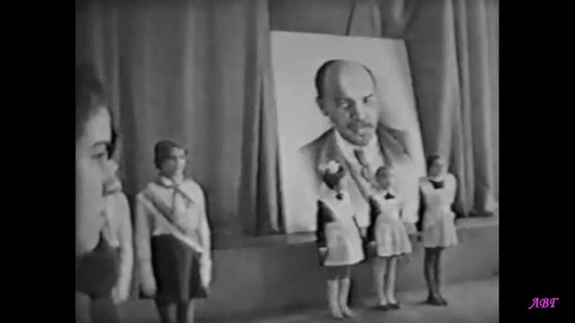 1973 Зх Ребята октябрята