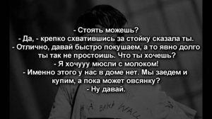 [18+] Твой парень Пак Чимин|Ты моя игрушка | 35 часть