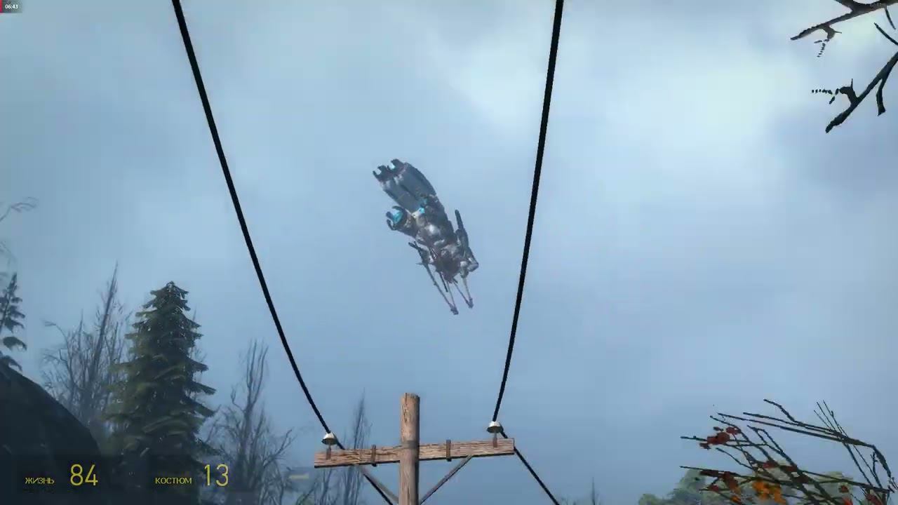 Half Life 2 Episode Two Прохождение #5 (без комментариев) смотреть онлайн