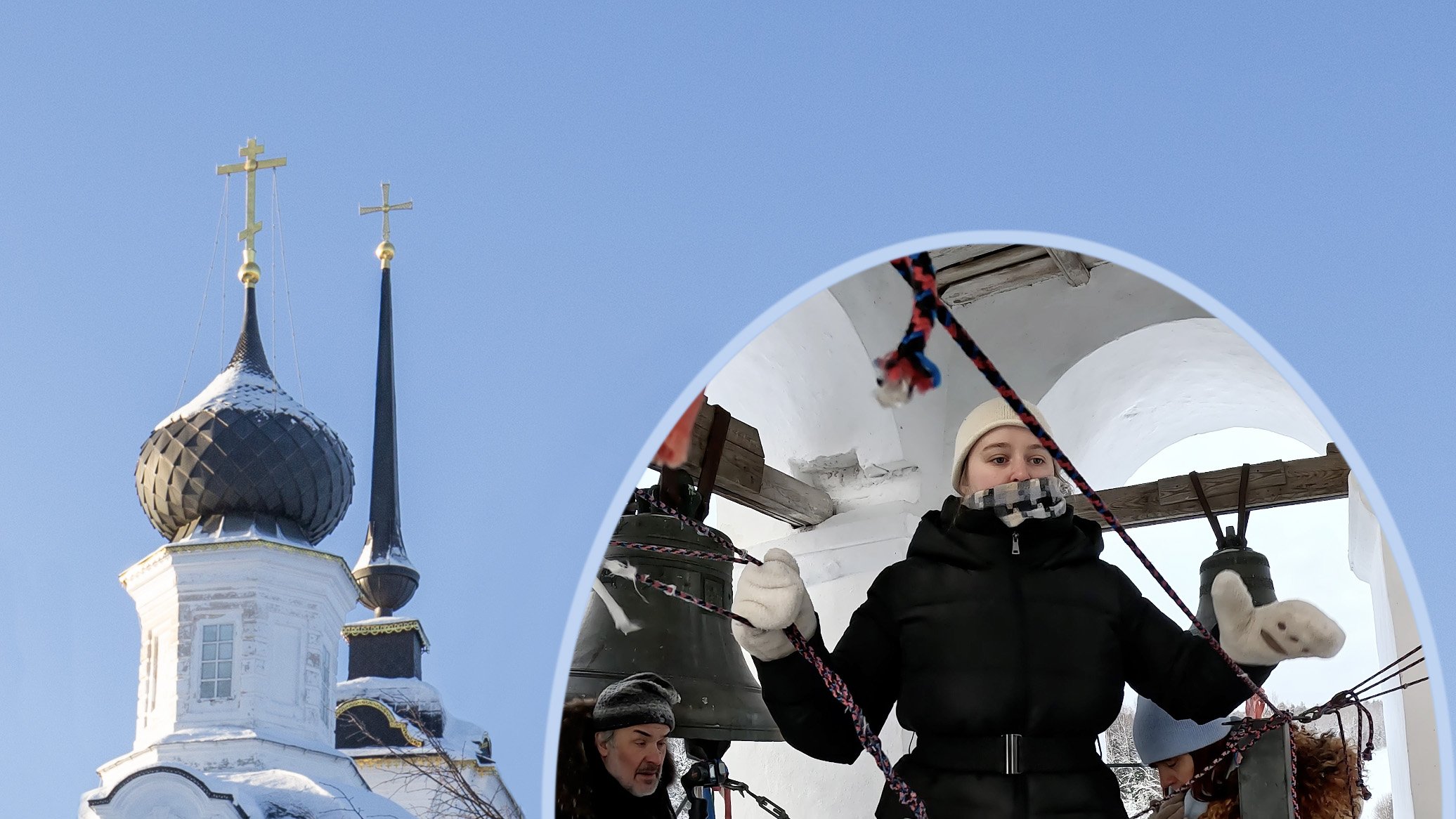 Звонарь Юлия Мокрушина. Колокольня храма свт. Николая Чудотворца, Николо-Бережки, 10.01.2024 г.