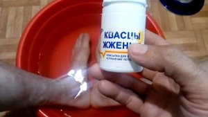 Как избавиться от запаха ног
