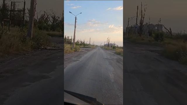 Артёмовск (Бахмут) от Барс13