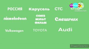 Конкурс Ширифты и логотипы