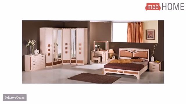 Кровать Уфамебель Кэри Gold (140) смотреть онлайн