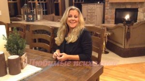 Кристи Мари  Шелдон Как я стала целителем