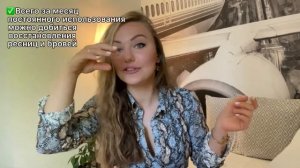 БРОВИ И РЕСНИЦЫ РАСТУТ МГНОВЕННО/КАК ОТРАСТИТЬ РЕСНИЦЫ И БРОВИ ПОСЛЕ НАРАЩИВАНИЯ ? идеальные брови